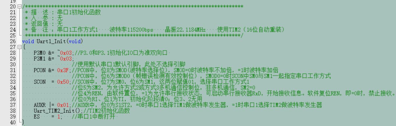 回答5.JPG