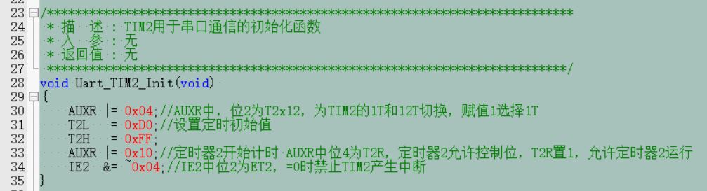 回答6.JPG