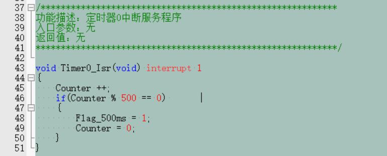 回答7.JPG