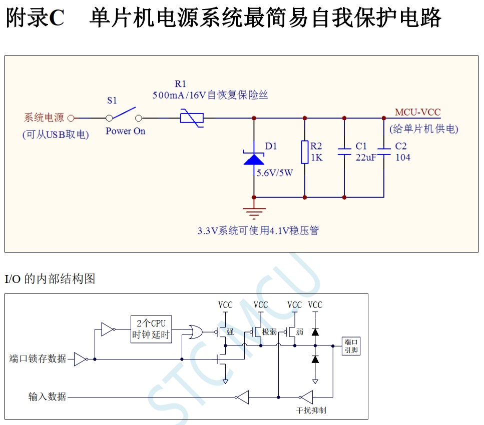 截图202408270804408196.jpg