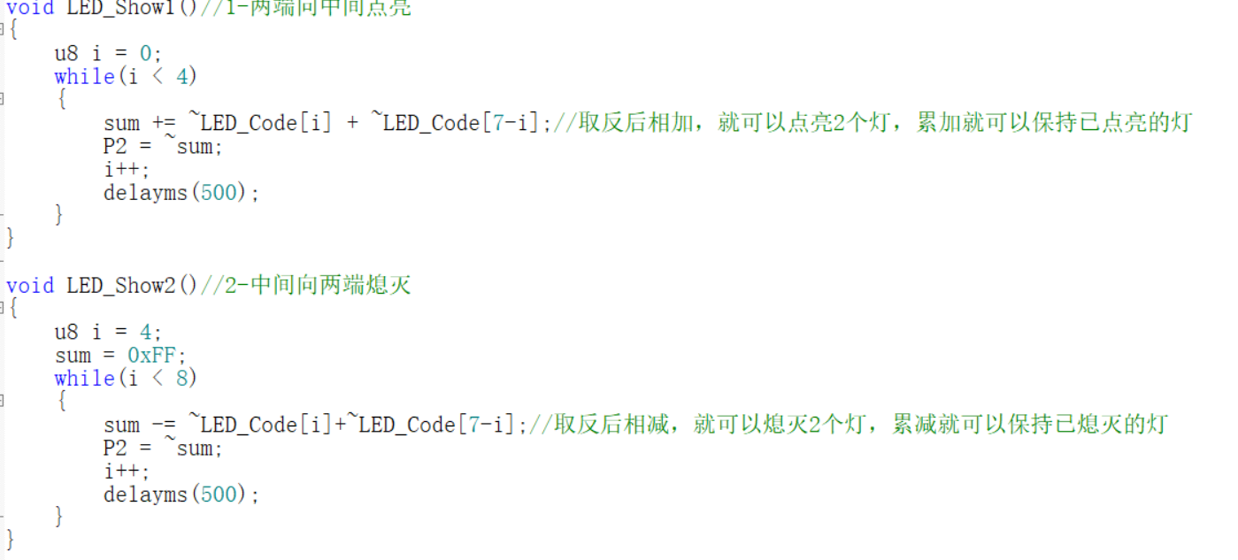 屏幕截图 2024-08-27 145658.png