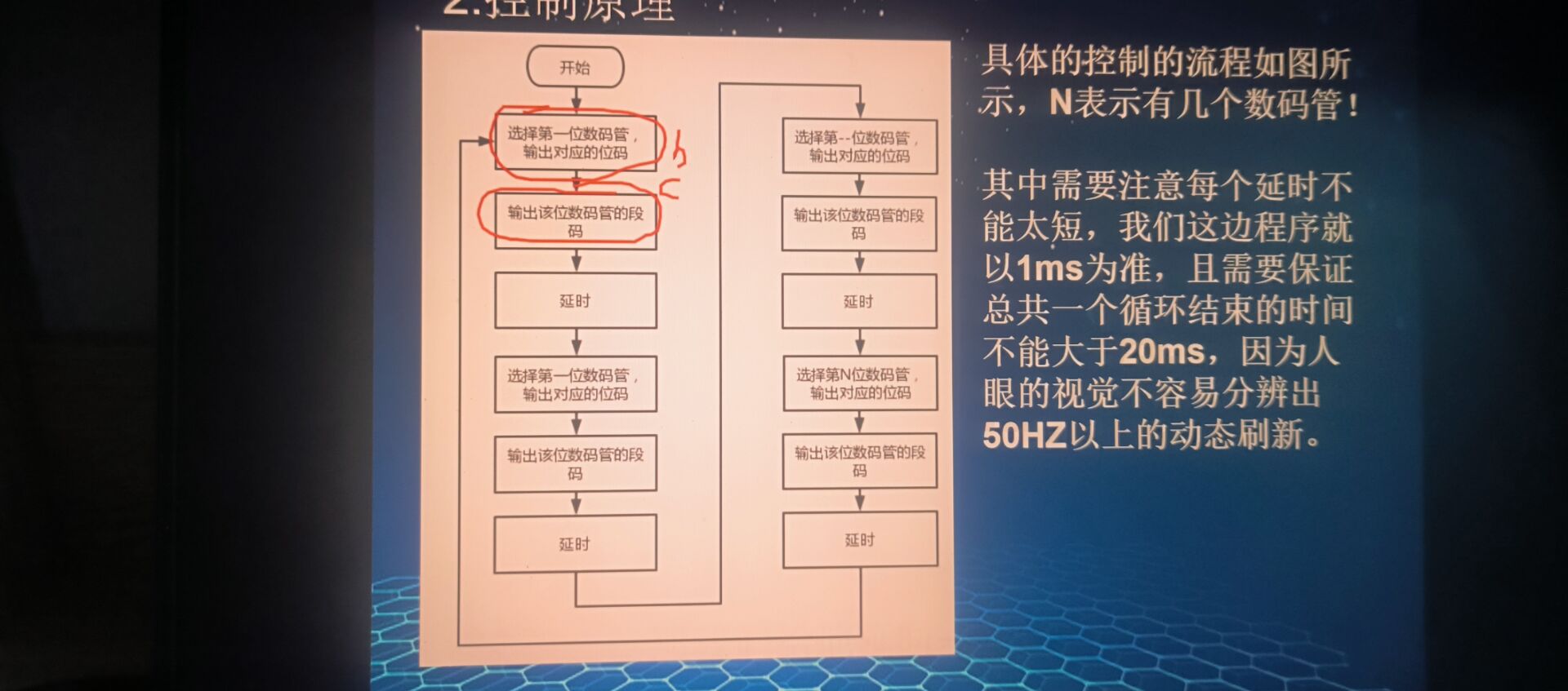QQ图片12312.jpg