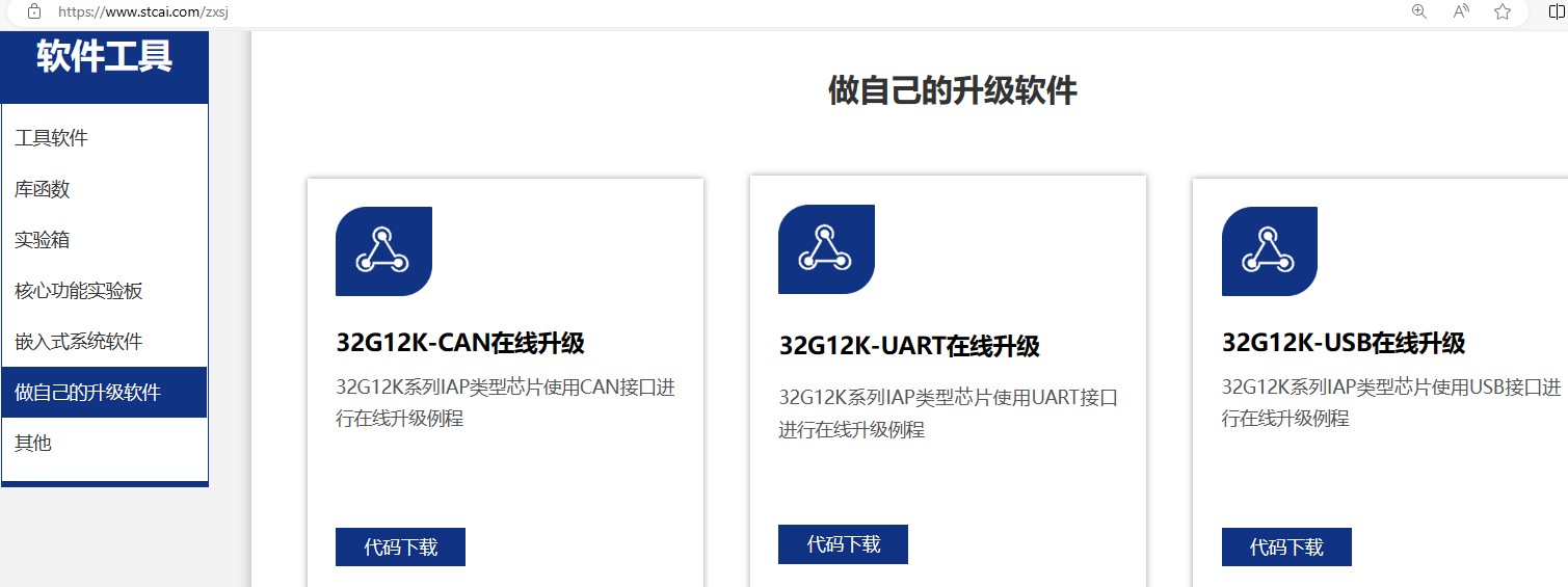 截图202408280802324471.jpg