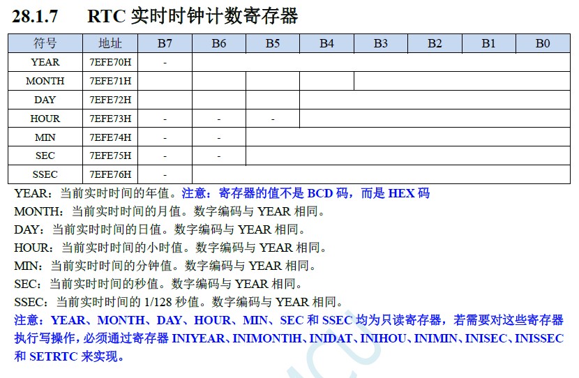 截图202408281553598914.jpg