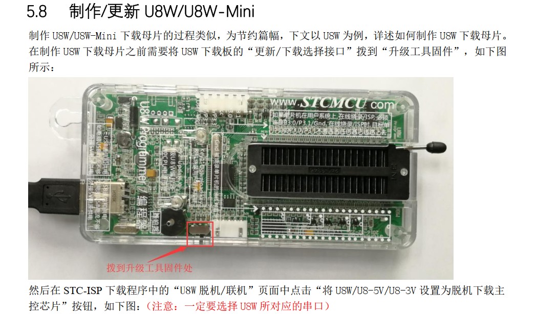 截图202408281617429861.jpg
