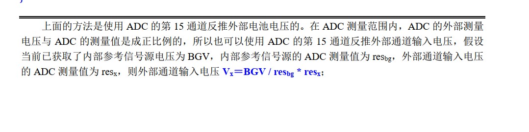 截图202408281637426979.jpg