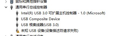 截图202408281640054811.jpg