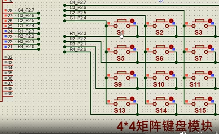 屏幕截图 2024-08-27 212043.png