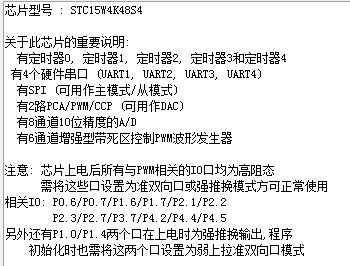 捕获.PNG