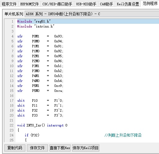截图202408291212416479.jpg