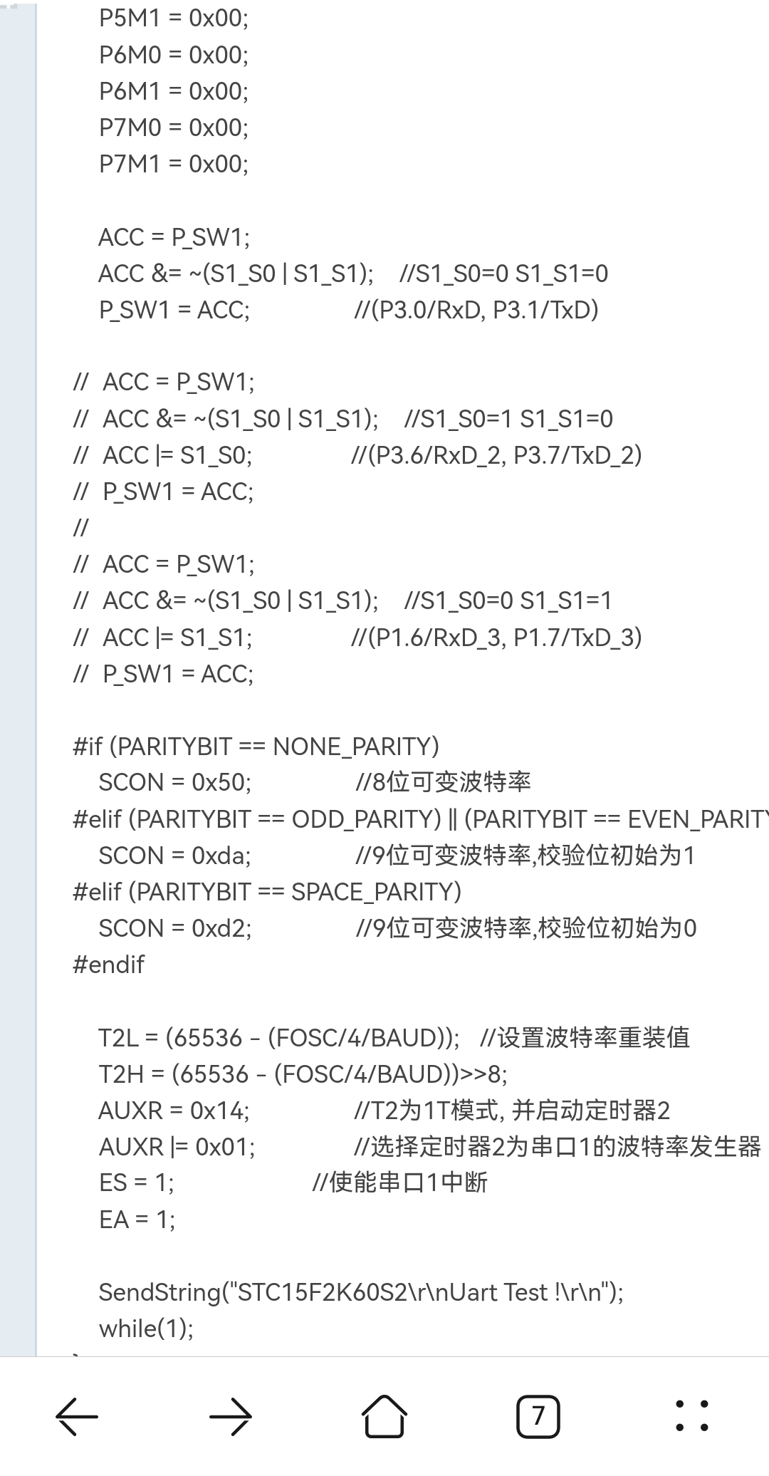 Screenshot_20240829_132810.jpg