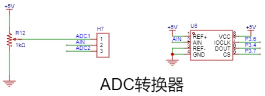 截图202408291618051061.jpg