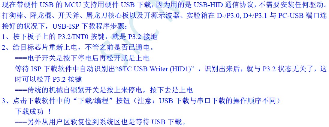 截图202408291624554960.jpg