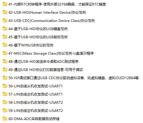 截图202408291940525930.jpg