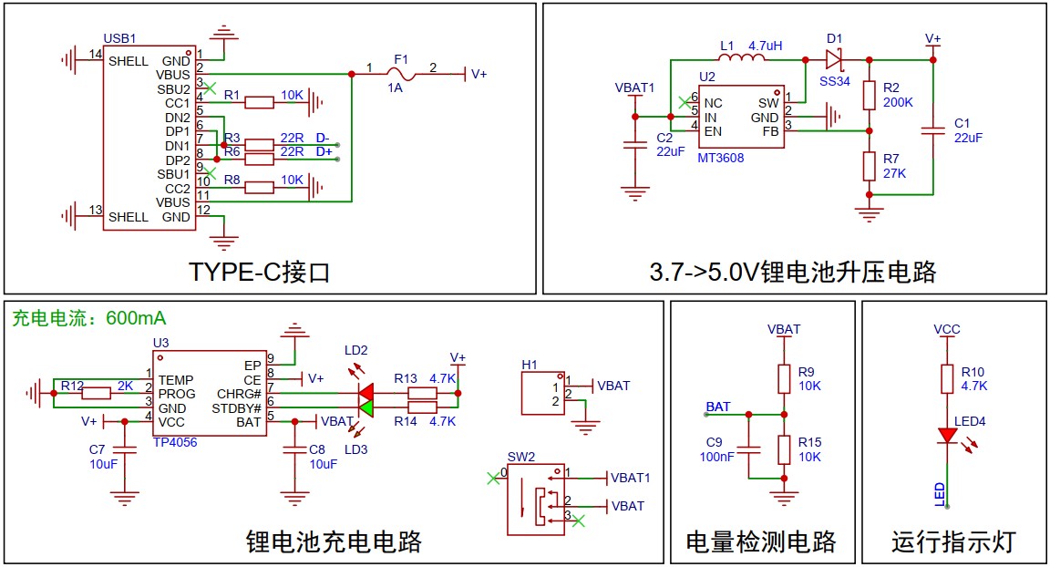 截图202408300816047062.jpg