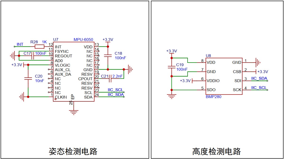 截图202408300817518341.jpg