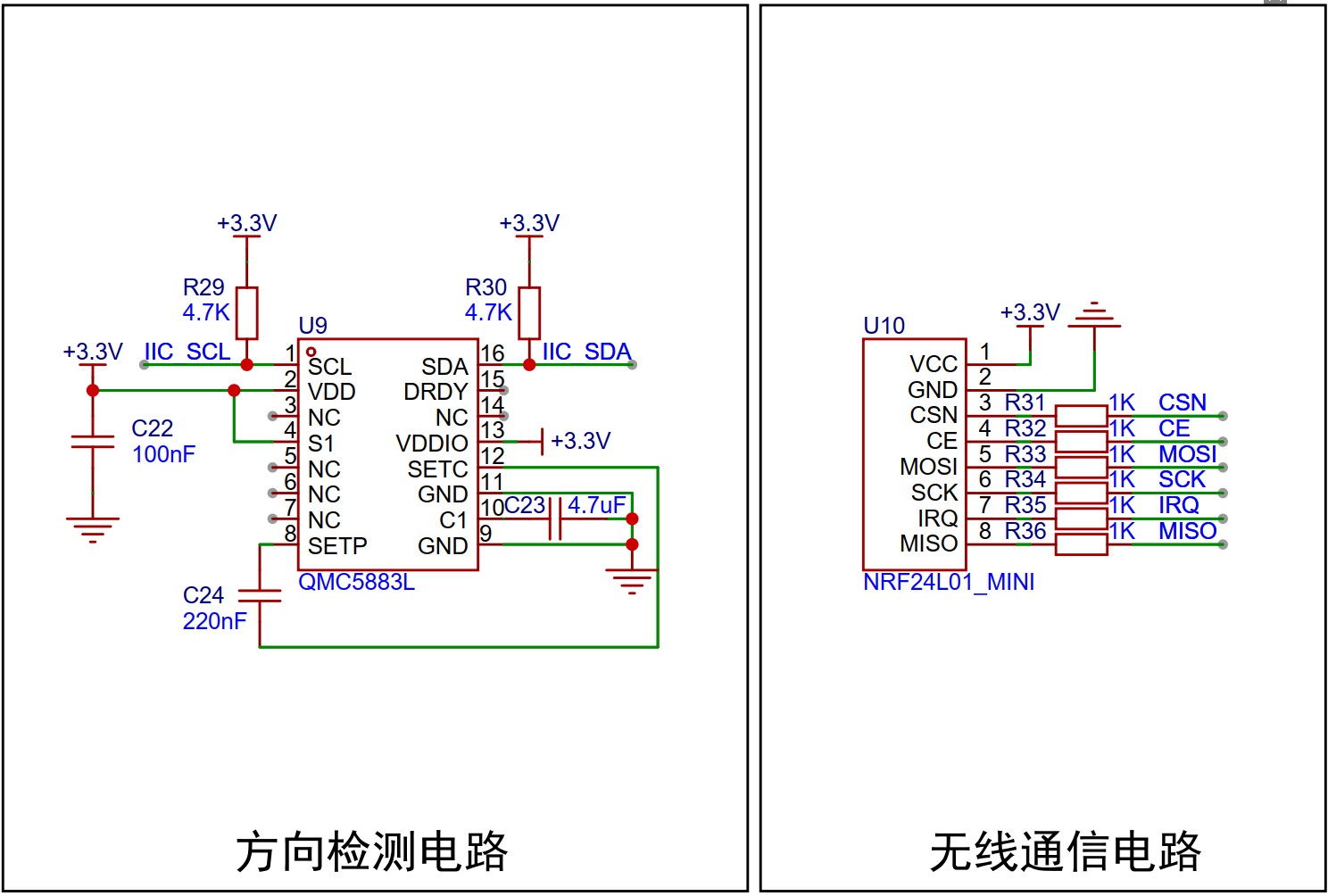 截图202408300818167026.jpg