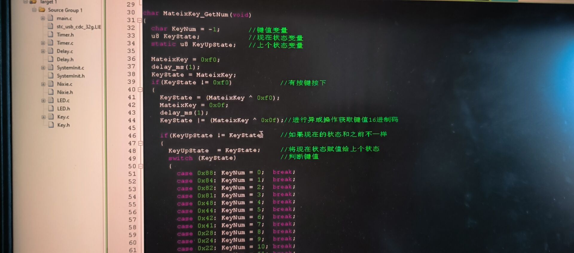 QQ图片MKey.jpg