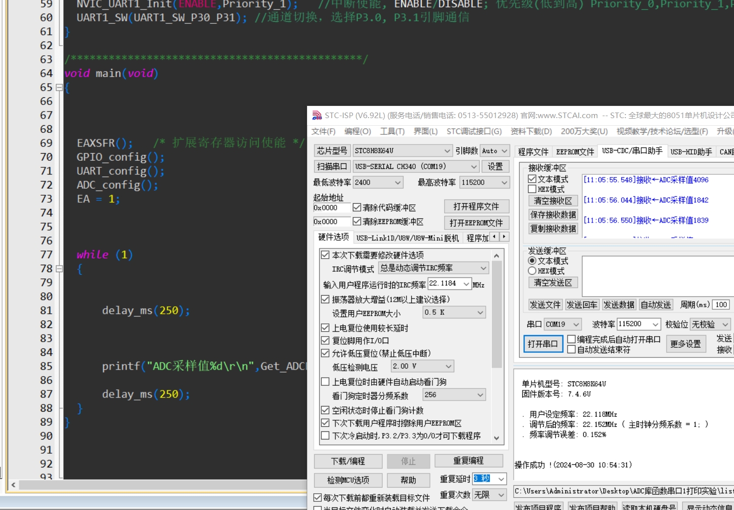 微信截图_20240830110635.png