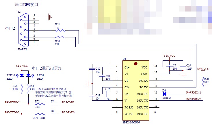 截图202408301136481566.jpg
