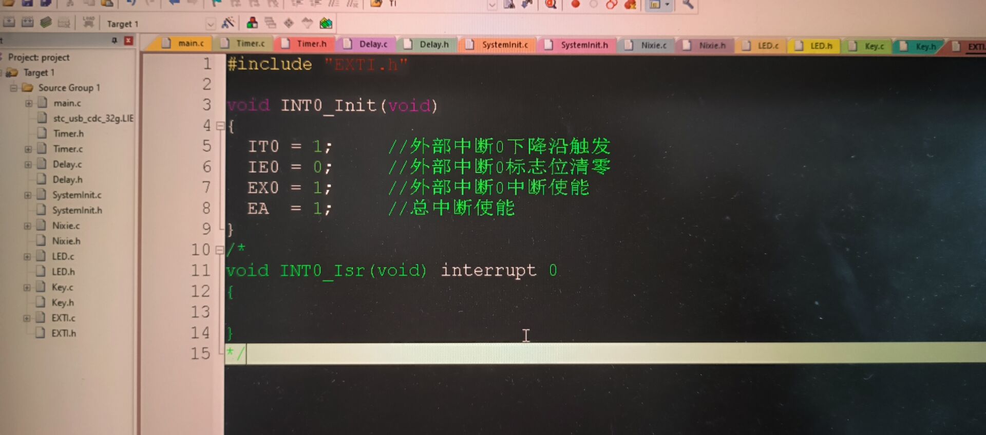 QQ图片中断6.jpg