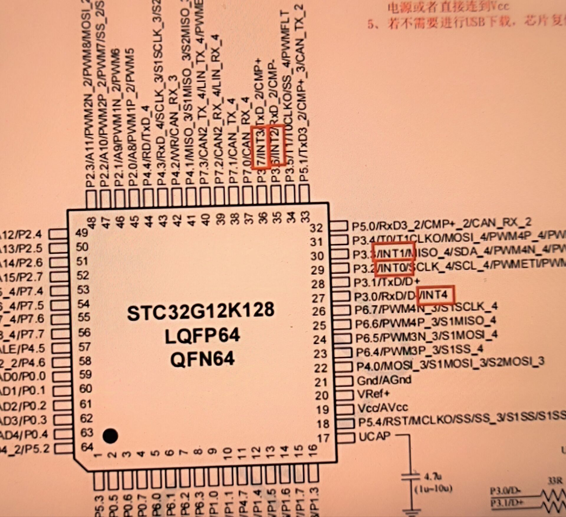 QQ图片中断3.jpg