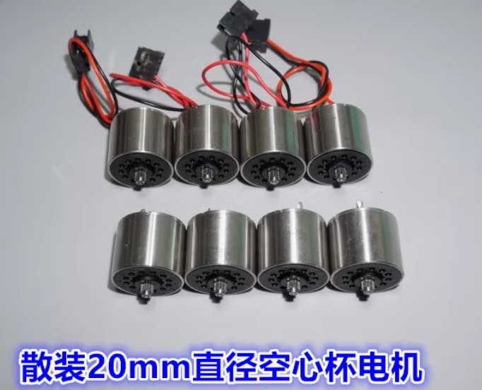 截图202408301510017547.jpg