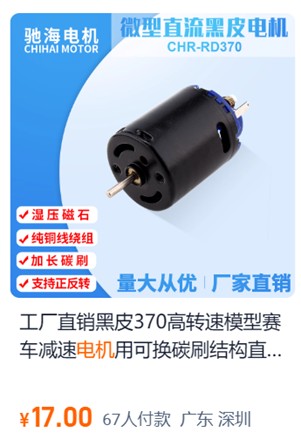 截图202408311400088743.jpg