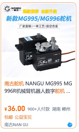 截图202408311400202484.jpg