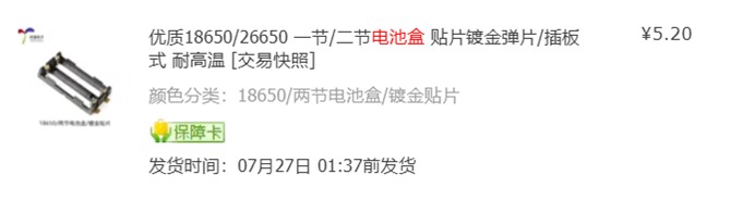 截图202408311400502103.jpg