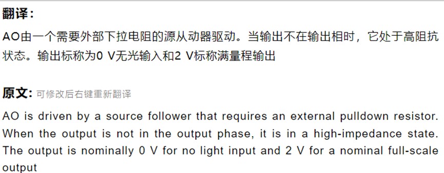 截图202408311407327092.jpg