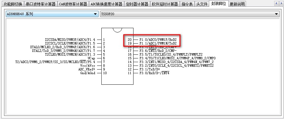 截图202408311621474639.jpg