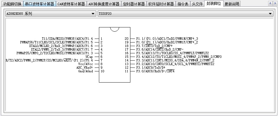 截图202408311622567163.jpg
