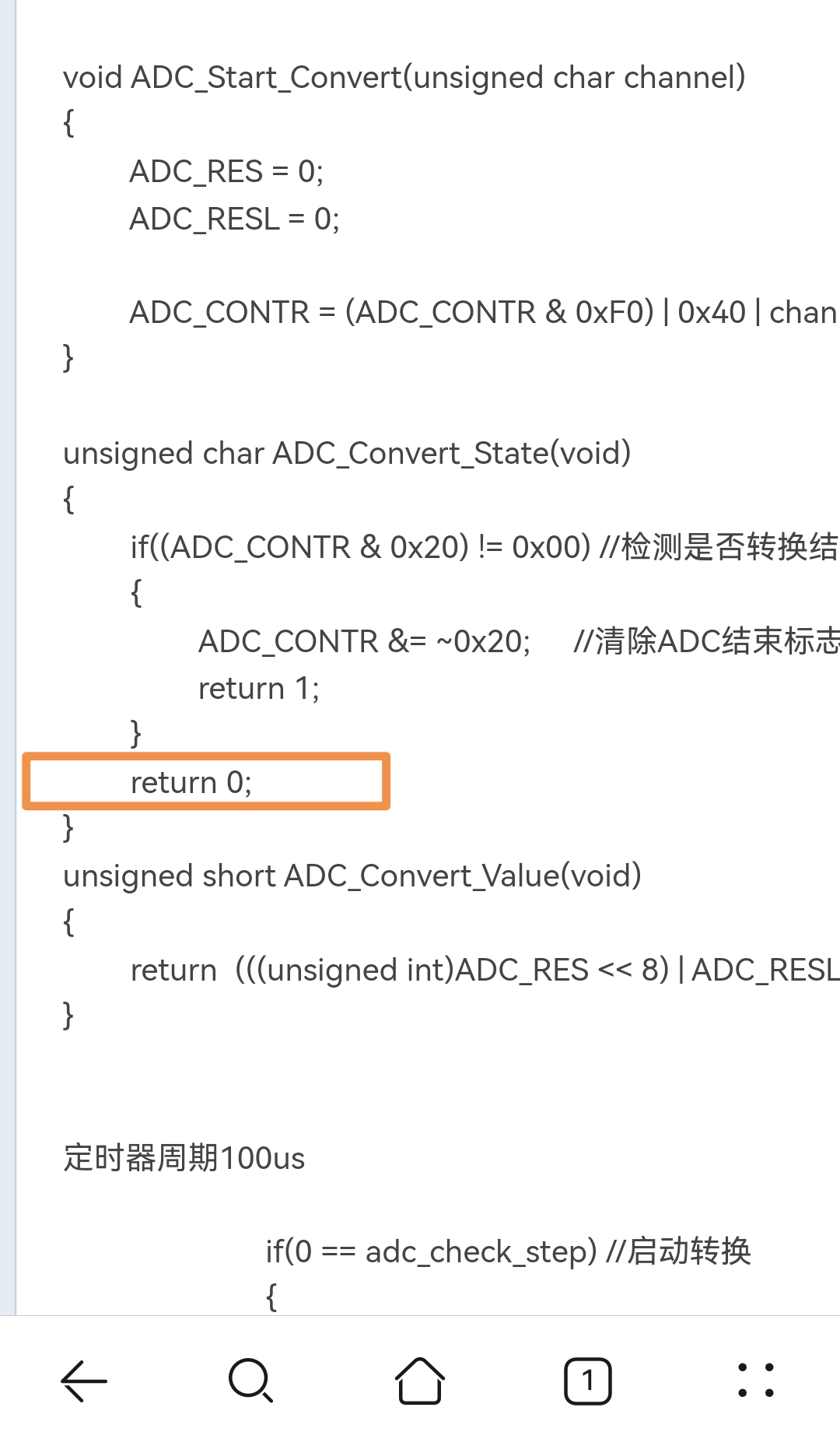 Screenshot_20240831_202138.jpg