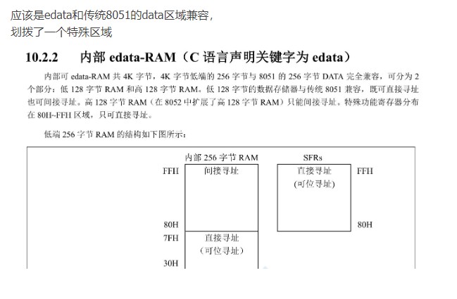 截图202408312235046644.jpg