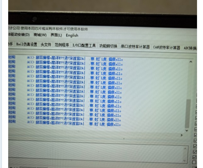 截图202408312236306483.jpg