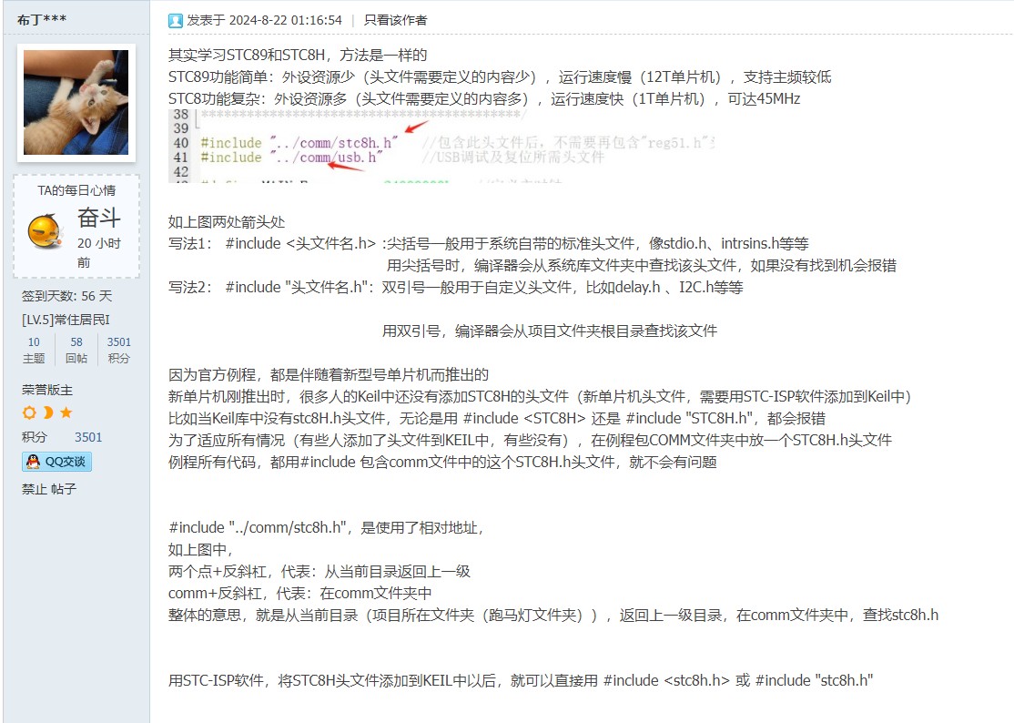 截图202408312240199241.jpg