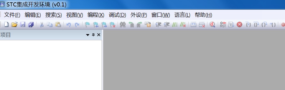 Fig_01_初次打开.jpg