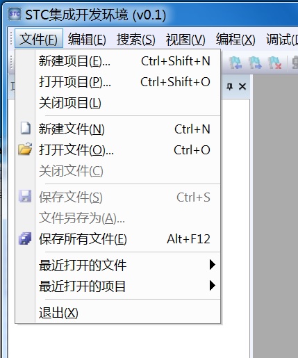 Fig_02_新建项目.jpg