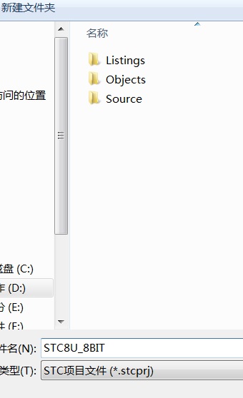 Fig_04_项目名称.jpg