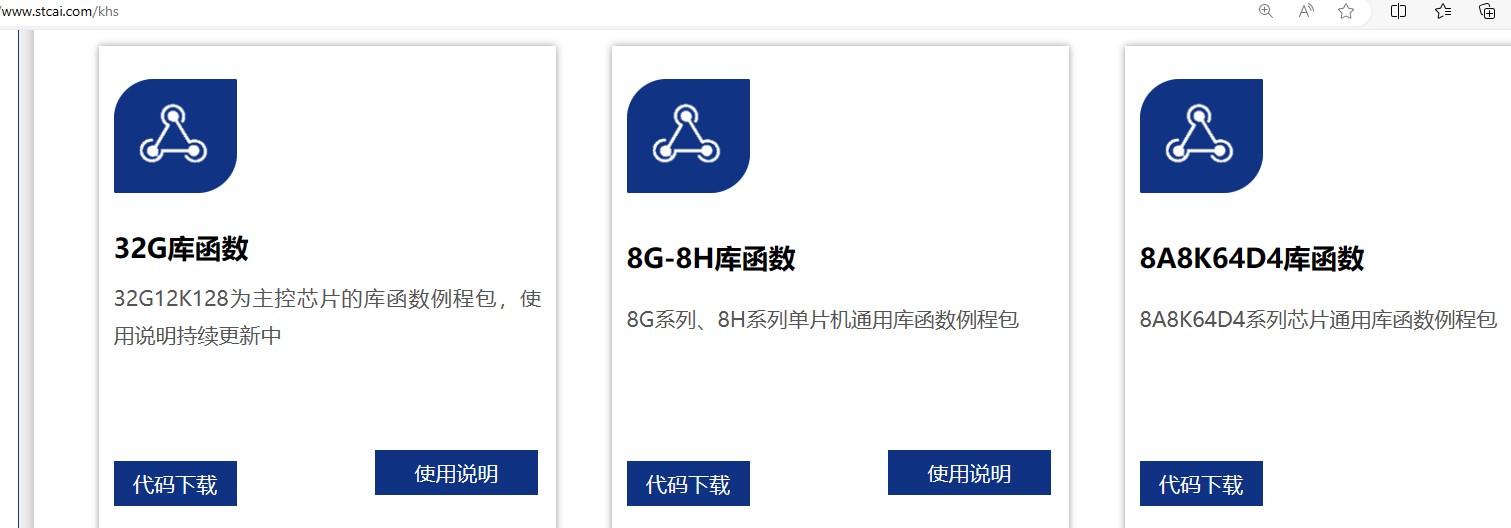 截图202409011746381376.jpg