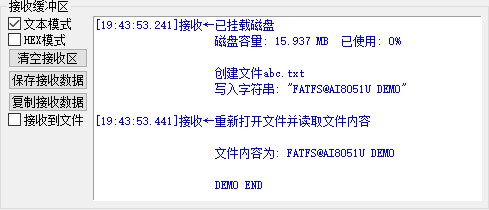 截图202409012009315473.jpg