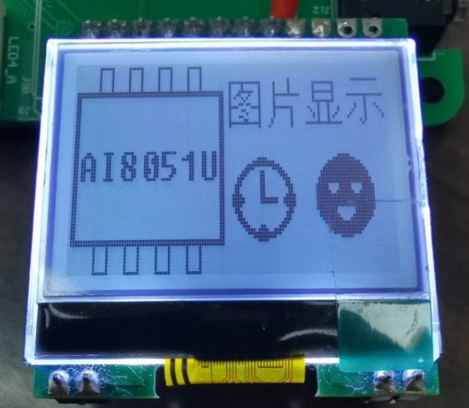 截图202409012151032247.jpg