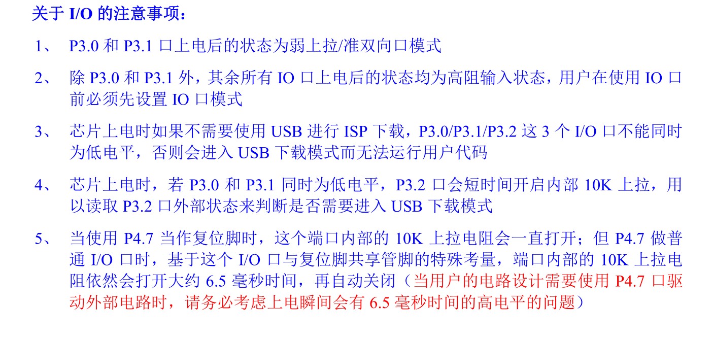 截图202409012351287273.jpg