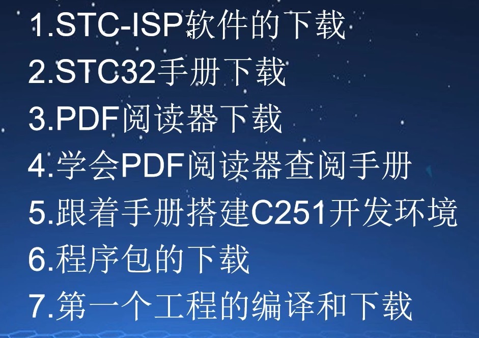 截图202409022337421067.jpg