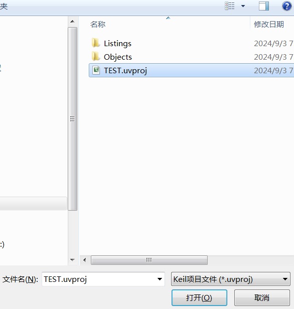 Fig_02_打开项目.jpg