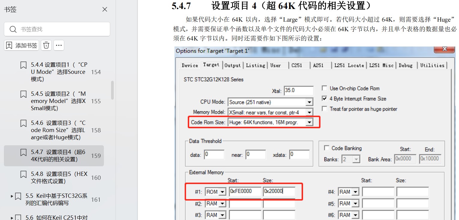 截图202409030951153071.jpg