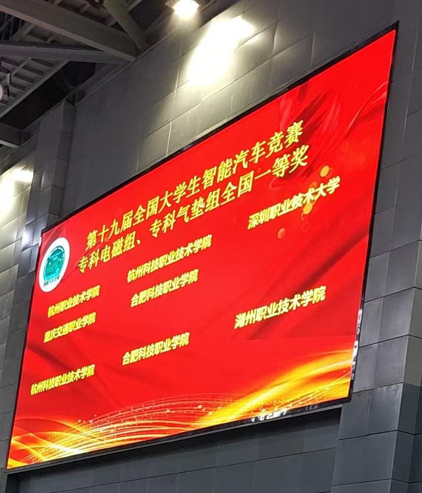 截图202409031243548045.jpg