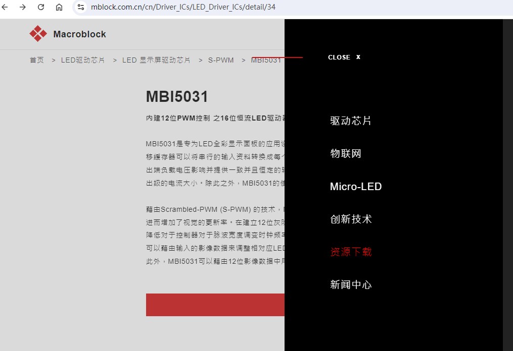 截图202409031425202117.jpg