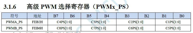 截图202409031806437759.jpg